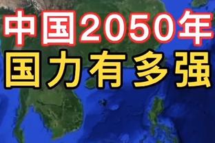 雷竞技官网网址入口截图1